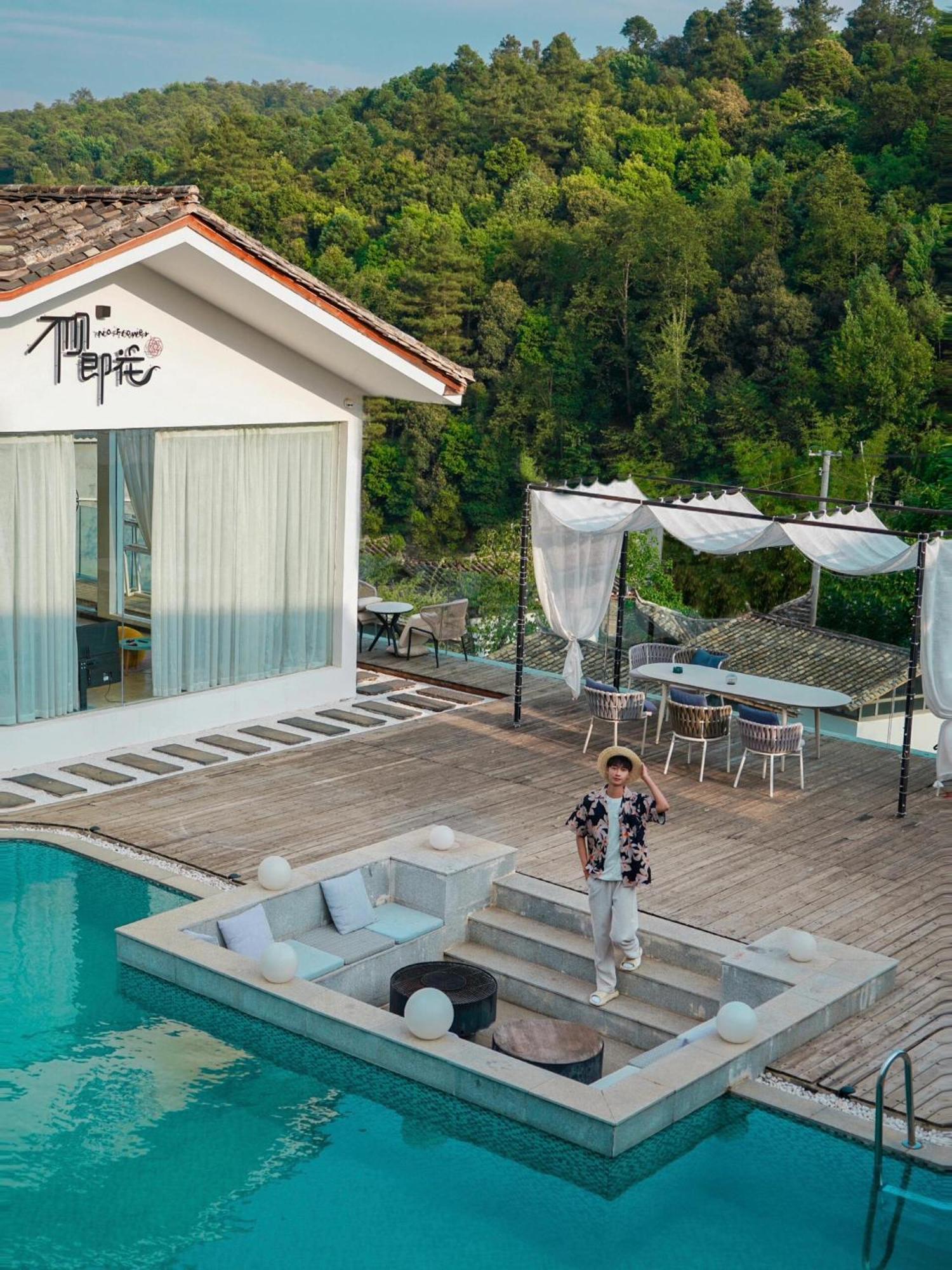 Homestay No Flowers Boutique *