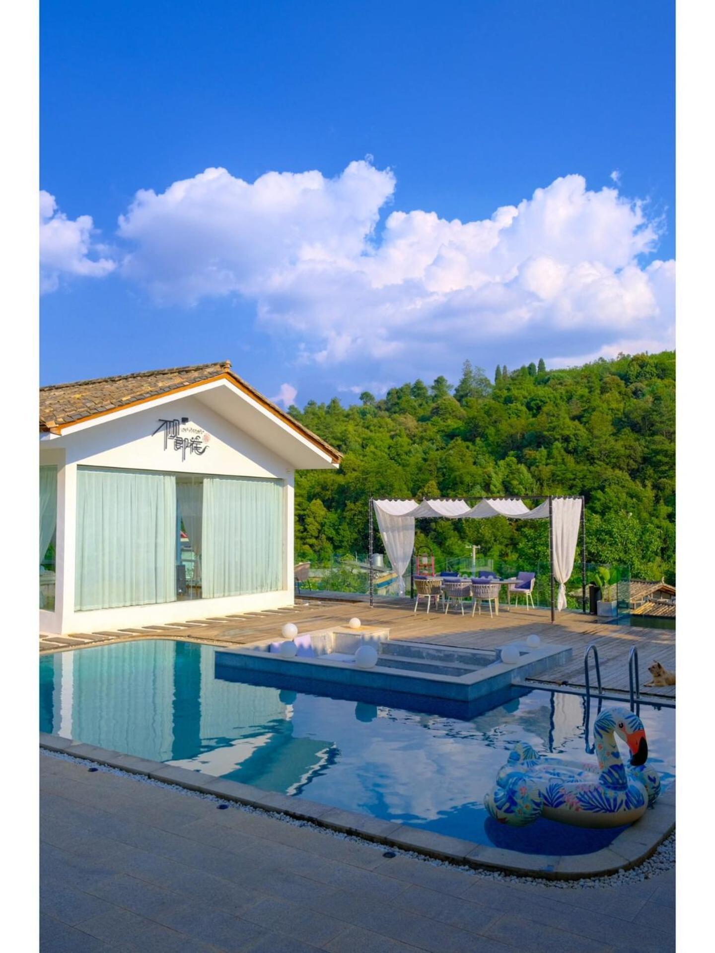 No Flowers Boutique Homestay