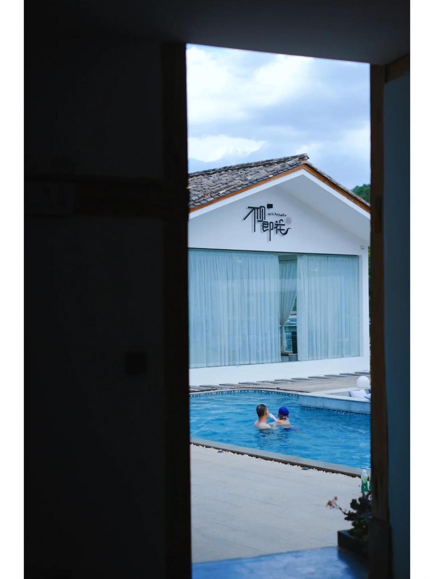Homestay No Flowers Boutique